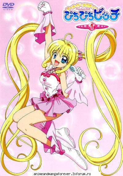 nanami lucia ..::♡Admina♡::..