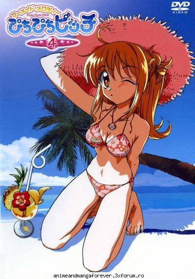 13 nanami lucia