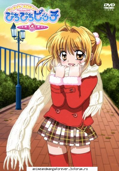 14 nanami lucia
