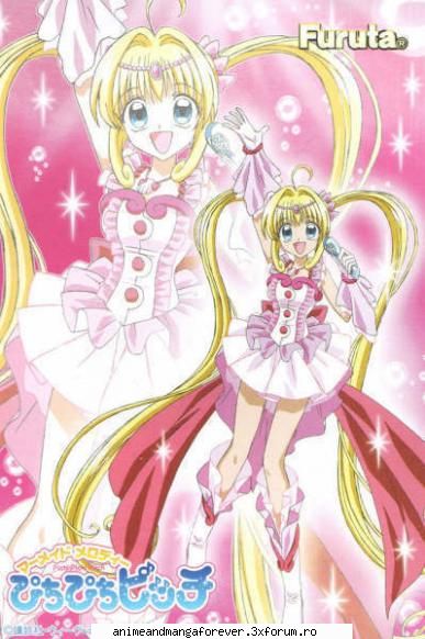 nanami lucia ..::♡Admina♡::..