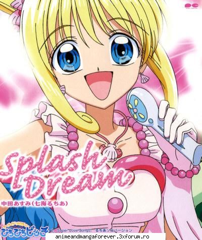 nanami lucia ..::♡Admina♡::..