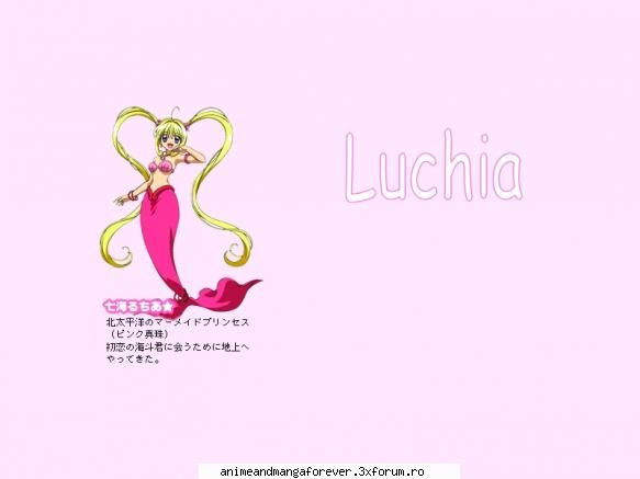 nanami lucia ..::♡Admina♡::..