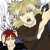 temari taci