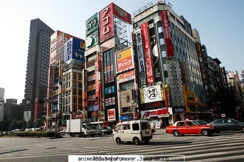 japonia asta fel