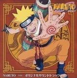 naruto uzumaki ..::♡Admina♡::..