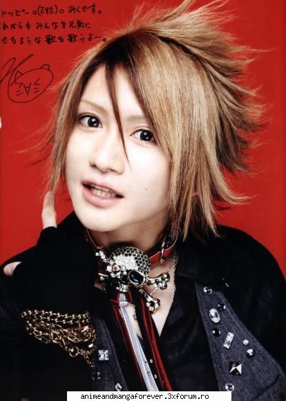 hot not hot hor not? ..::♡Admina♡::..