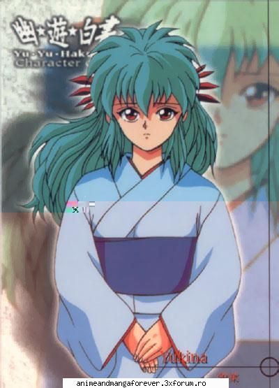 yukina cea mai scumpik fata inocenta