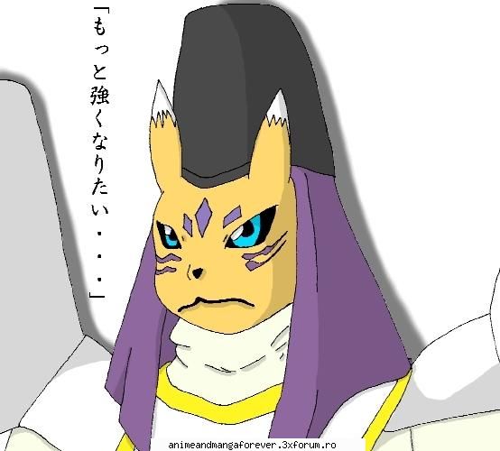 5. taomon ryuki