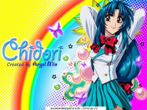 kaname