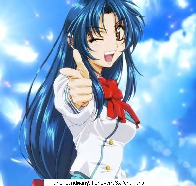 kaname