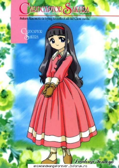 tomoyo