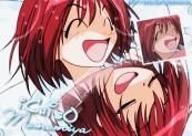 zoey inca una&nbsp; poza ...::♡Anime Fantasy♡::...
