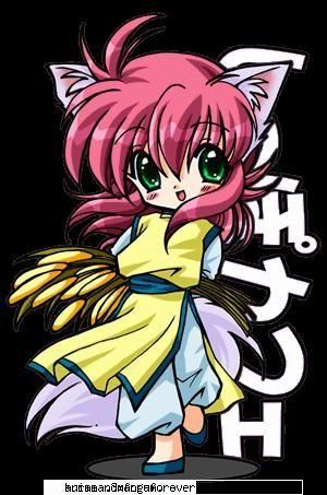 oyaho!
ma numesc miyada ayumi,am 13 ani si ca animeuri prefer yu yu multe despre mine si mele vorbim