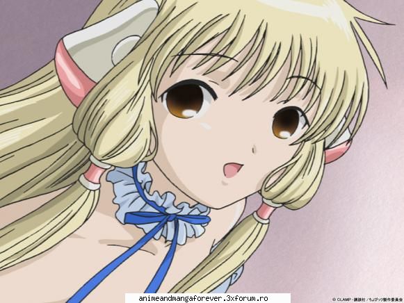 12 chii