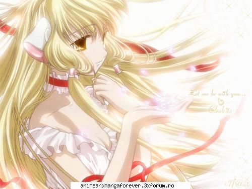 15 chii